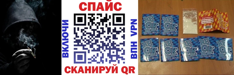 blacksprut как войти Реутов Бутират BDO 33%