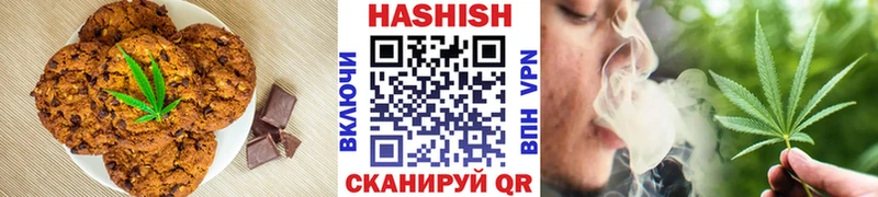 Canna-Cookies марихуана  ссылка на мегу вход  Реутов  сколько стоит 
