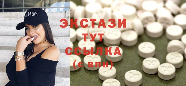 прущий лед Новодвинск