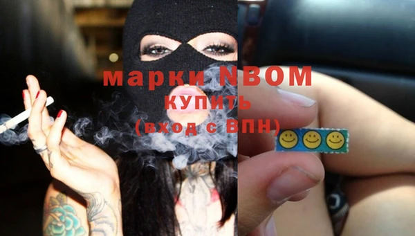 прущий лед Новодвинск