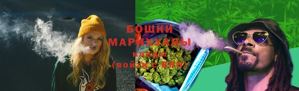 прущий лед Новодвинск