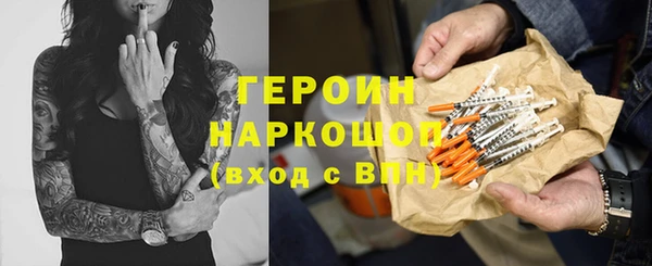 прущий лед Новодвинск