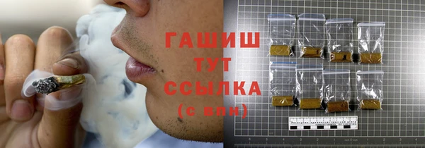 скорость mdpv Новокубанск