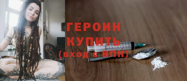 скорость mdpv Новокубанск