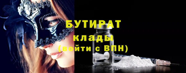 прущий лед Новодвинск