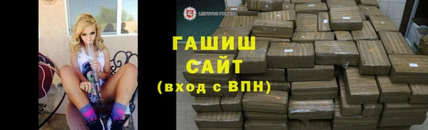скорость mdpv Новокубанск