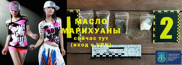 прущий лед Новодвинск