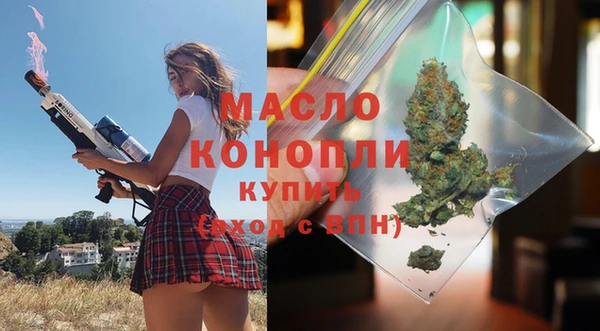 скорость mdpv Новокубанск