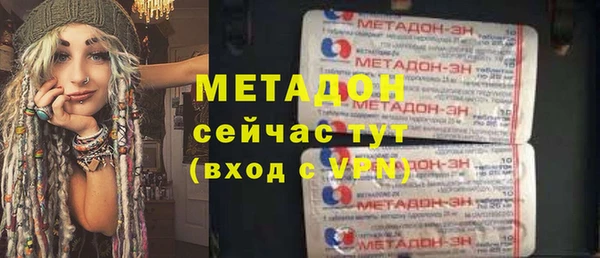 прущий лед Новодвинск