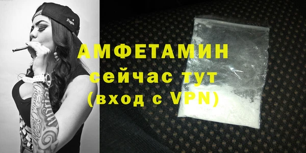 прущий лед Новодвинск