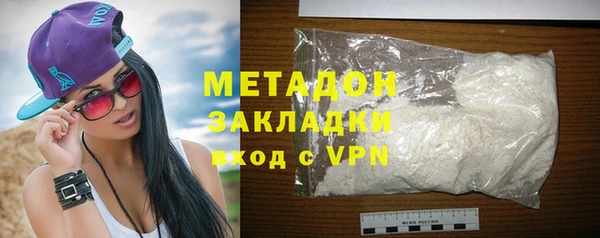 прущий лед Новодвинск