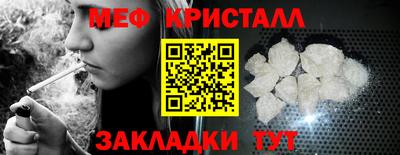 гидропоника Гагарин