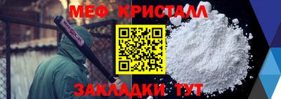 дурь Гай