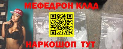 дурь Гай