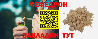 дурь Гай