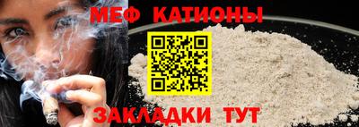 гидропоника Гагарин