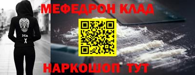 кокаин VHQ Гатчина