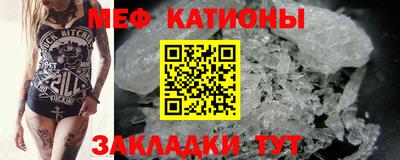 дурь Гай