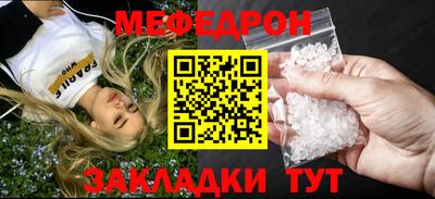 дурь Гай