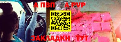 дурь Гай