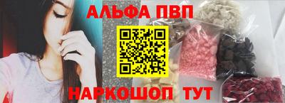 гидропоника Гагарин