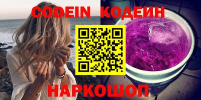 дурь Гай