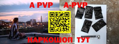 не бодяженный Балашиха