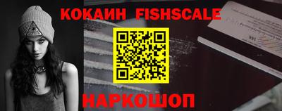 гидропоника Гагарин
