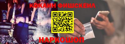 прущий лед Балаково