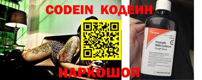 дурь Гай