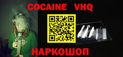 гидропоника Гагарин