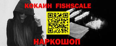 прущий лед Балаково