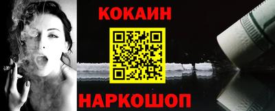 гидропоника Гагарин