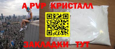дурь Гай