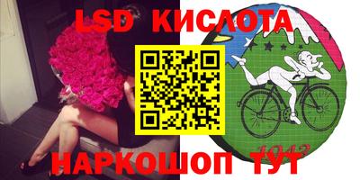 кокаин VHQ Гатчина
