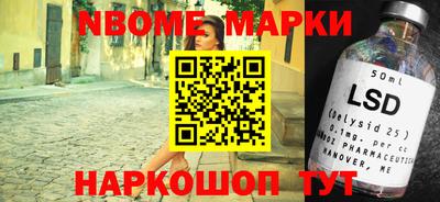 кокаин VHQ Гатчина