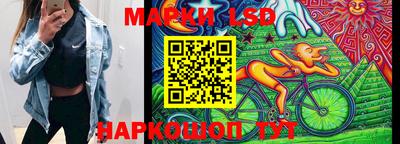 не бодяженный Балашиха