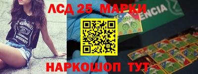 дурь Гай