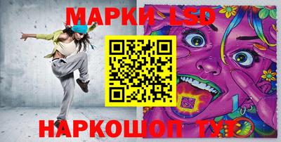кокаин VHQ Гатчина
