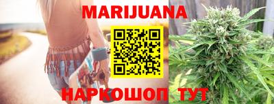 не бодяженный Балашиха