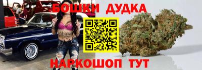 кокаин VHQ Гатчина