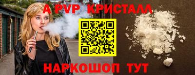 гидропоника Гагарин