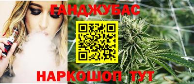 дурь Гай