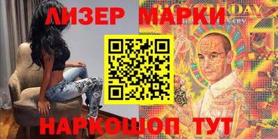 гидропоника Гагарин