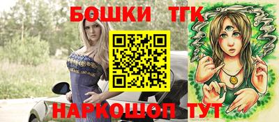 гидропоника Гагарин