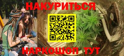 не бодяженный Балашиха