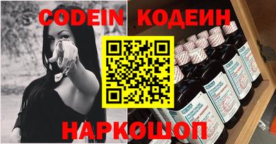 гидропоника Гагарин