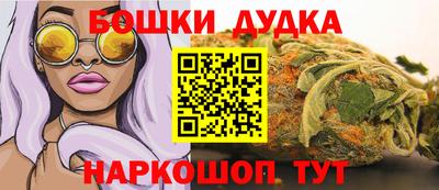 гидропоника Гагарин
