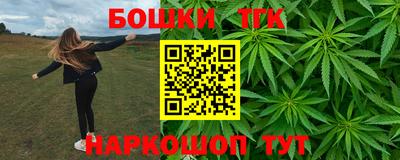 кокаин VHQ Гатчина