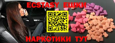 гидропоника Гагарин